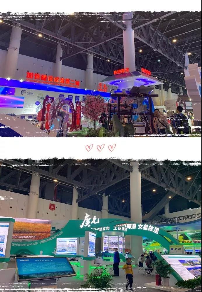 微信图片_20190925155151.jpg