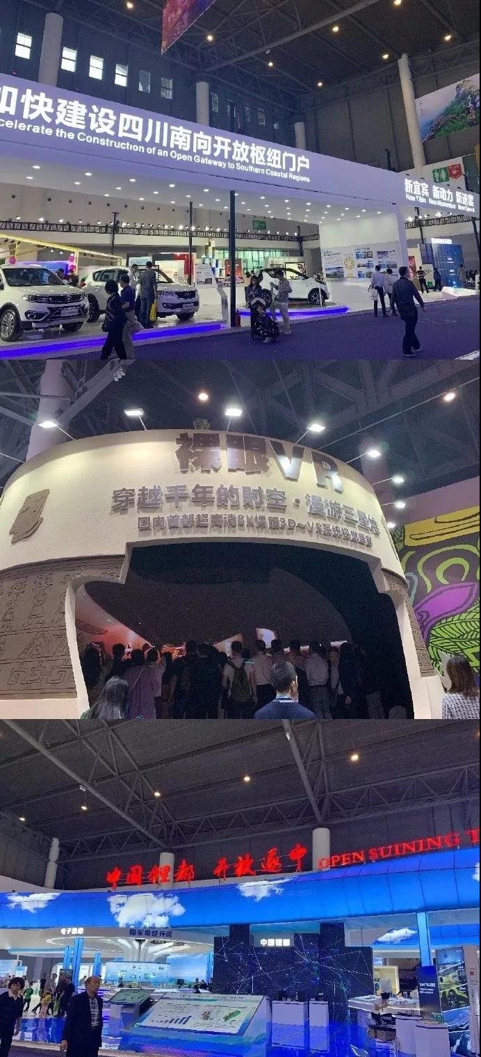 微信图片_20190925155201.jpg