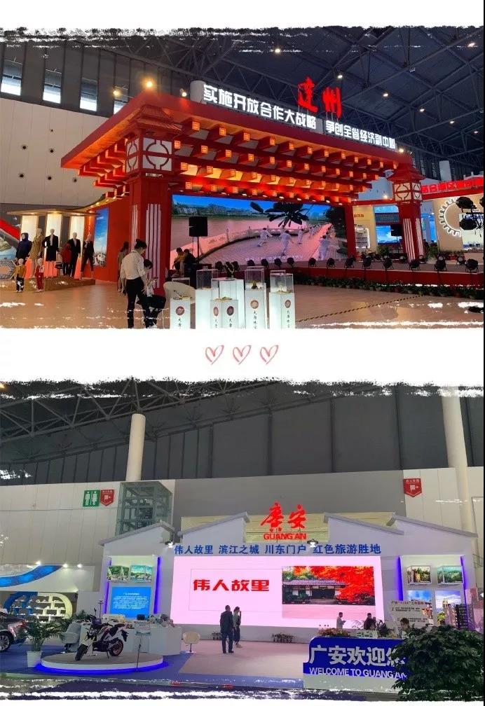 微信图片_20190925155210.jpg