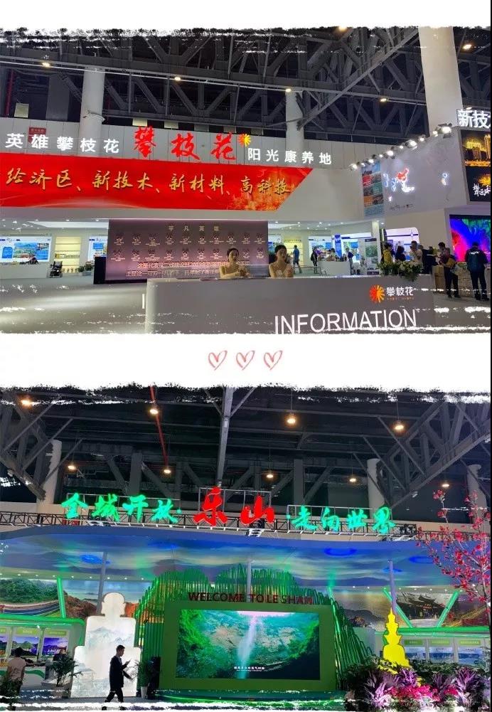 微信图片_20190925155228.jpg