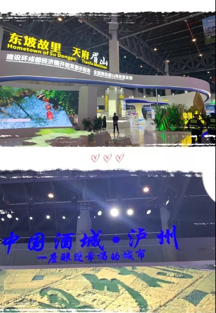 微信图片_20190925155216.jpg
