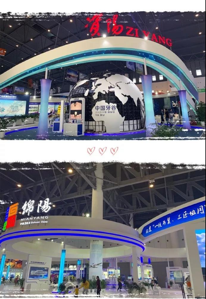 微信图片_20190925155241.jpg