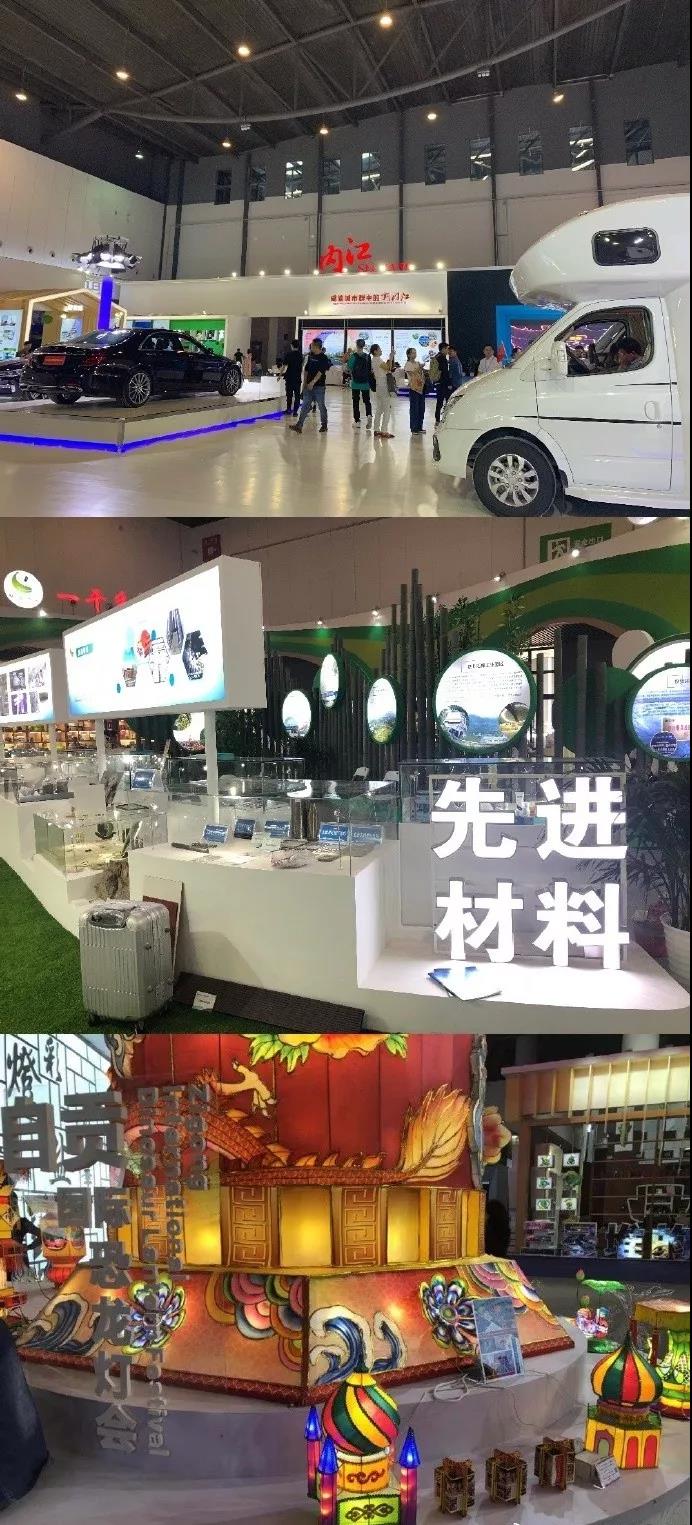 微信图片_20190925155234.jpg