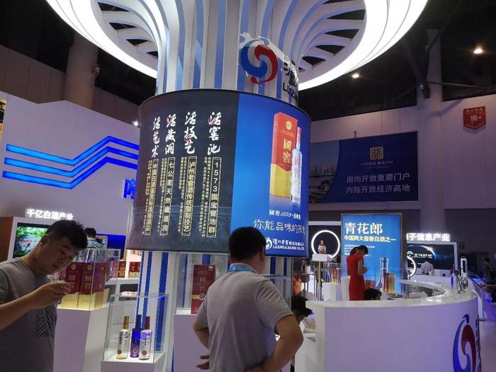 微信图片_20190925155248.jpg
