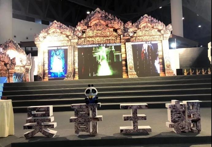 微信图片_20190925155330.jpg