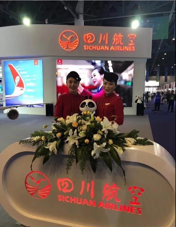 微信图片_20190925155341.jpg