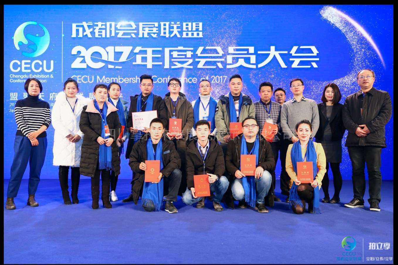 QQ截图20180117162412_副本.jpg