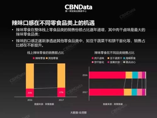 微信圖片_20190713112618.jpg