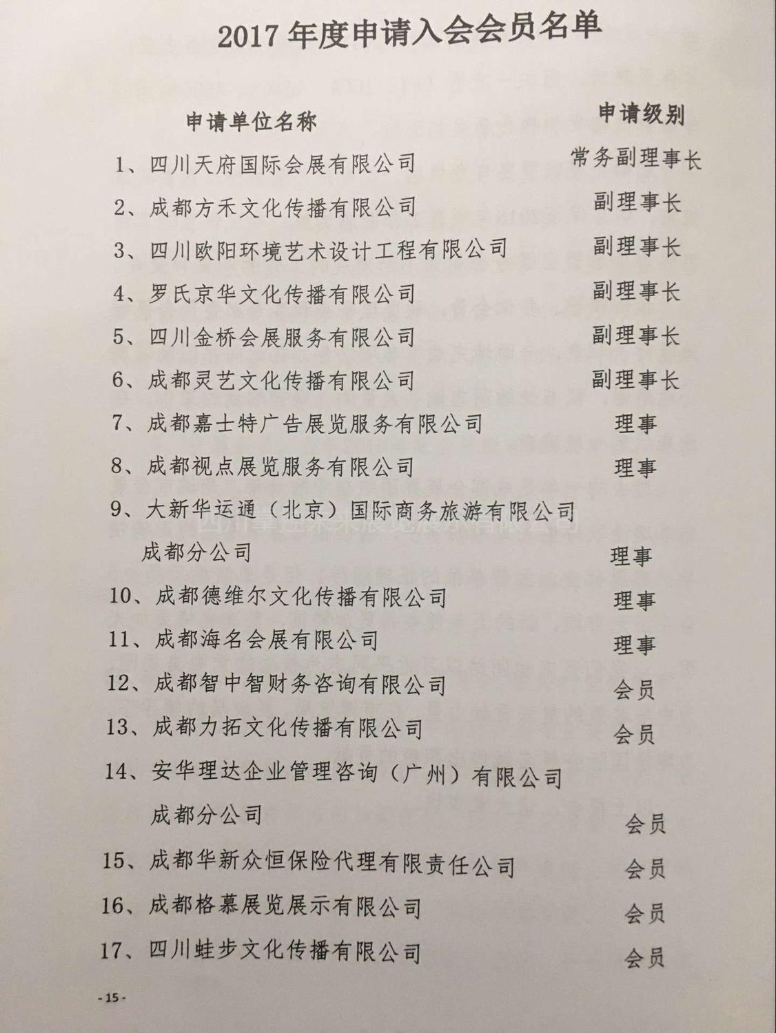 1234_副本.jpg