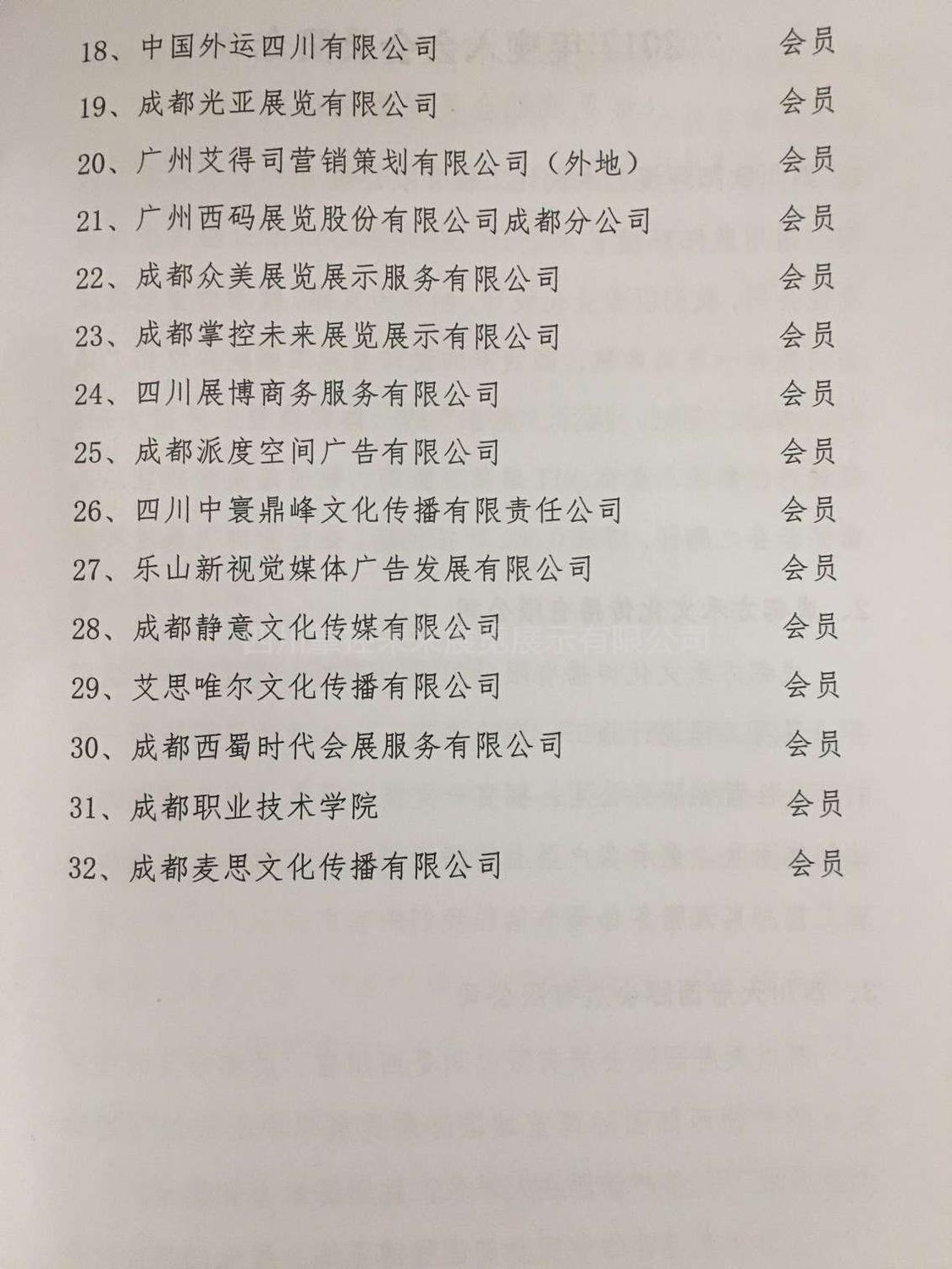123_副本.jpg