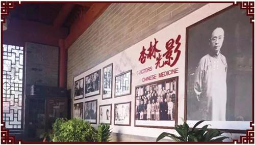 微信图片_20200104142416.jpg