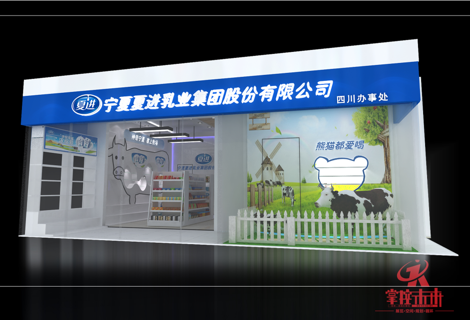 微信截圖_20190528162445.png
